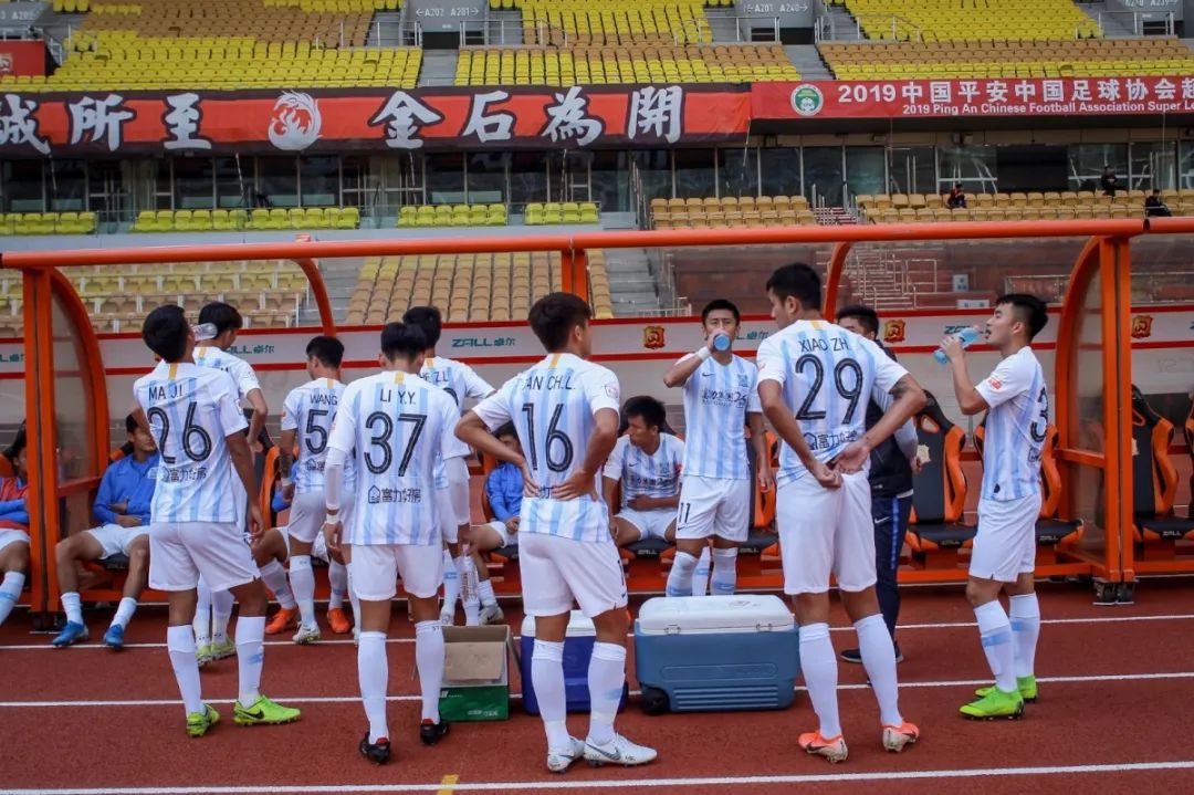 武汉卓尔将在主场迎战广州富力，战术备战