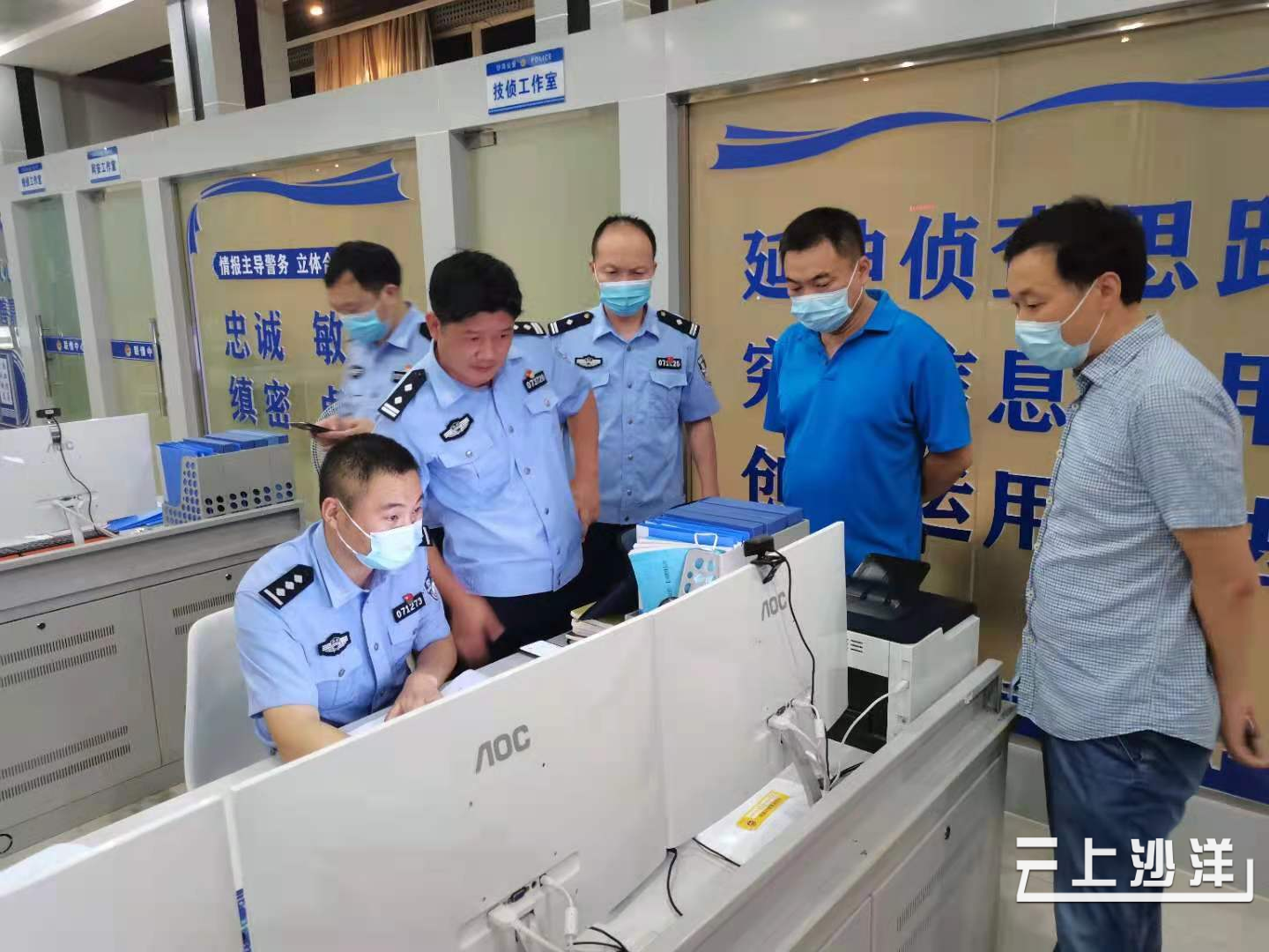 全力防守争分夺秒，不放过任何机会