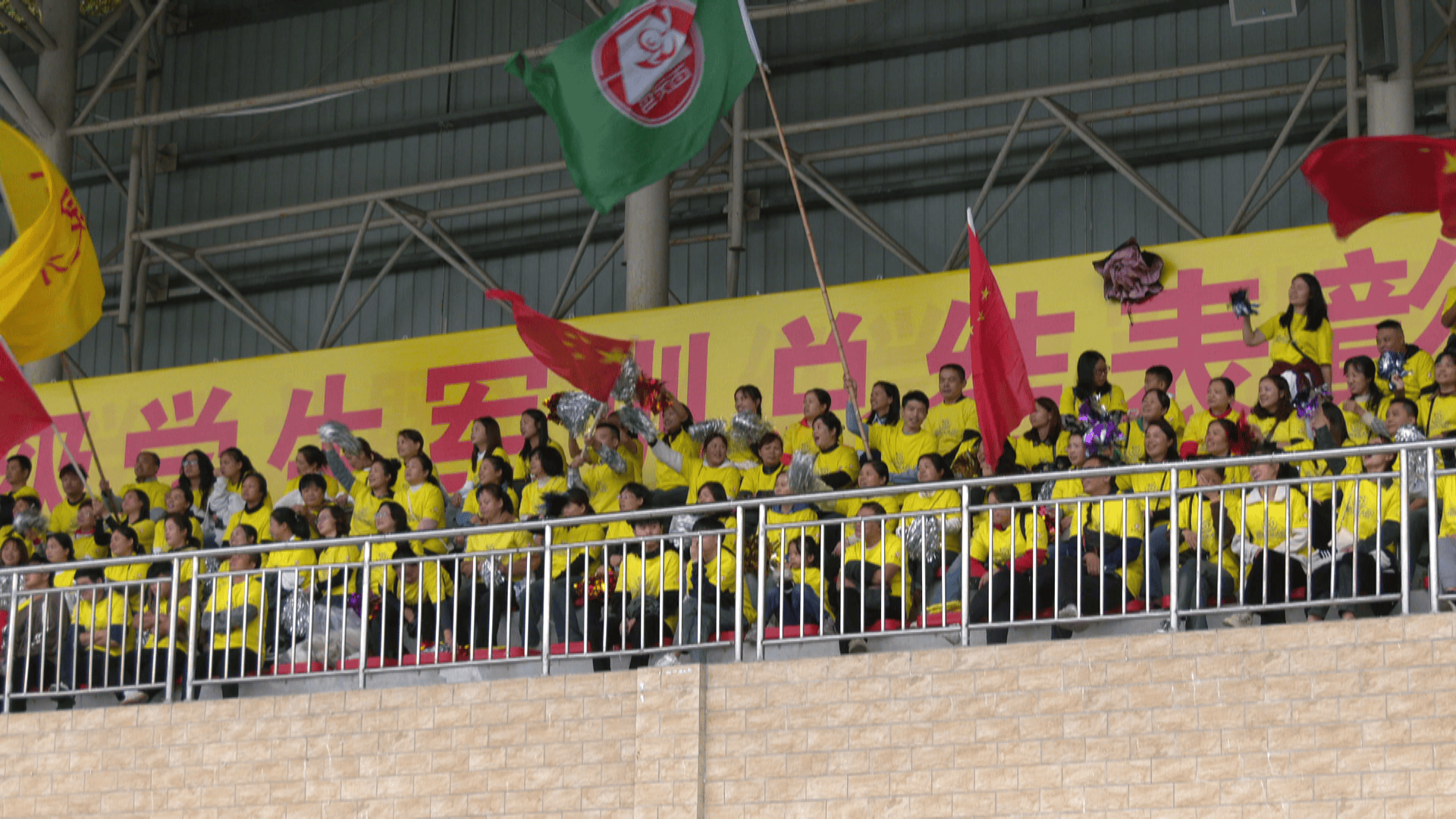 比赛气氛热烈，球队整体表现出色